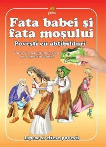 Fata Babei Si Fata Mosneagului. Abtibild