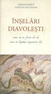 Inselari diavolesti. Cum sa ne ferim si cum sa luptam impotriva lor