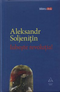 Iubeste revolutia!