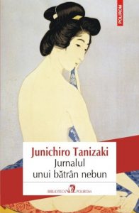 Jurnalul unui batrin nebun
