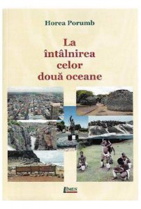 La intalnirea celor doua oceane