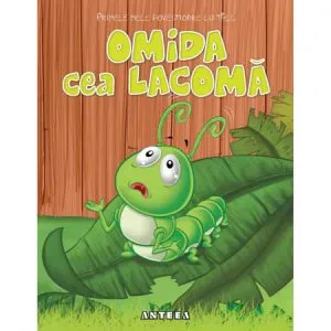 Omida Cea lacoma de Vani Mehra
