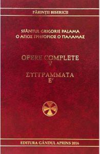 Opere complete Vol. 5