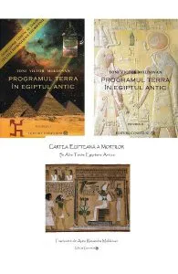Pachet Programul Terra in Egiptul Antic de Toni Victor Moldovan