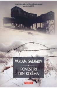Povestiri din Kolima Vol.1