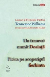Un tramvai numit Dorinta. Pisica pe acoperisul fierbinte