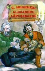Alexandru Lapusneanul de Costache Negruzzi