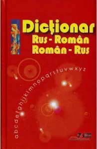 Dictionar rus-roman, roman rus de Ana Vulpe