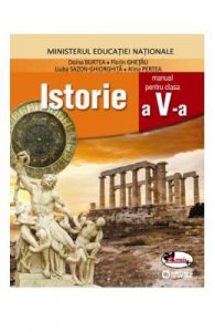 Istorie