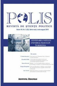 Polis - Centenarul votului universal masculin din Romania