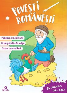 Povesti romanesti