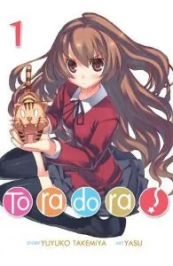 Toradora! (Light Novel) Vol. 1
