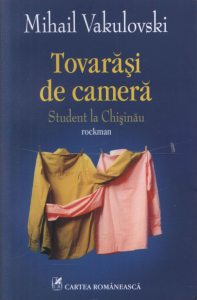 Tovarasi de camera. Student la Chisinau