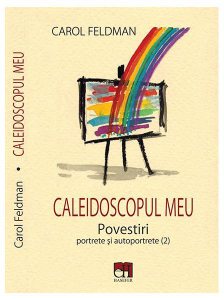 Caleidoscopul meu