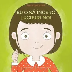 Eu o să încerc lucruri noi (Vol. 5) de Laurie Wright