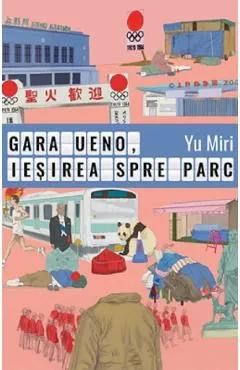 Gara Ueno, iesirea spre parc