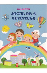 Jocul de-a cuvintele