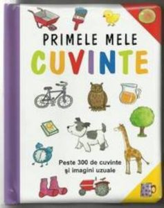 Primele mele cuvinte