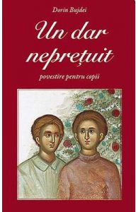 Un dar nepretuit