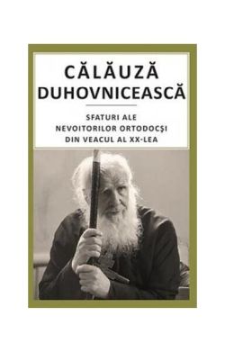 Călăuză duhovnicească