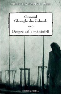 Despre caile mantuirii
