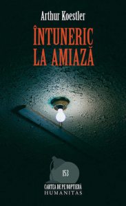 Intuneric la amiaza