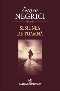 Sesiunea de toamnă. Jurnal