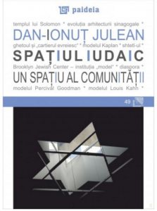 Spatiul Iudaic - un spatiu al comunitatii