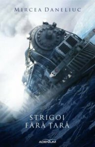 Strigoi fara tara