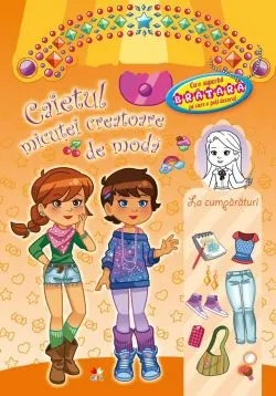 Caietul micutei creatoare de moda (portocaliu)