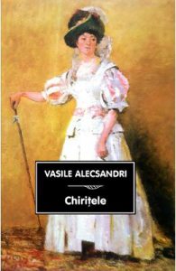 Chiritele