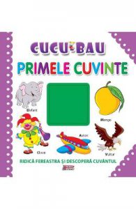 Cucu-Bau: Primele cuvinte
