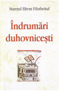Indrumari duhovnicesti