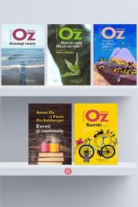 Pachet Amos Oz (5 Volume) de Amos Oz