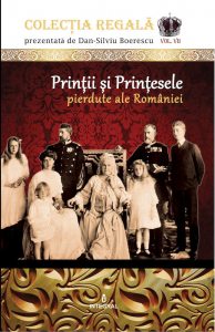 Printii si printesele pierdute ale Romaniei