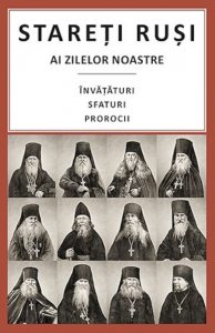 Stareti rusi ai zilelor noastre