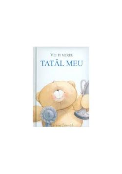 Tatăl meu