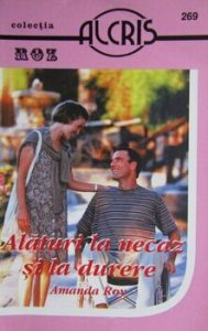 Alaturi la necaz si la durere