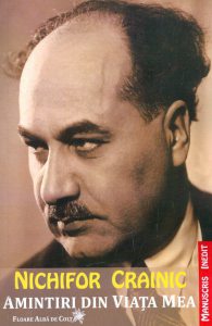 Amintiri din viata mea