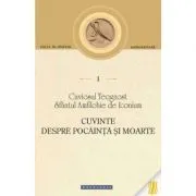 Cuvinte despre pocainta si moarte de Sfantul Amfilohie de Iconium