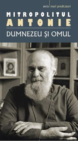 Dumnezeu și omul