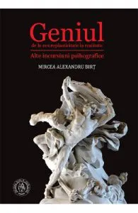 Geniul de Mircea Alexandru Birt