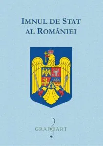 Imnul de stat al Romaniei