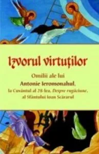 Izvorul virtutilor de Ierom. Antonie