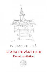 Scara cuvantului
