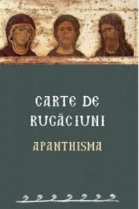 Carte de rugaciuni - Apanthisma