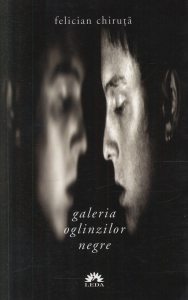 Galeria oglinzilor negre