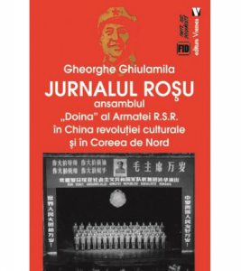 Jurnalul rosu