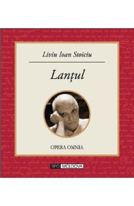 Lantul