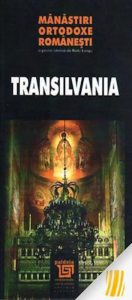 Manastiri ortodoxe romanesti. Transilvania